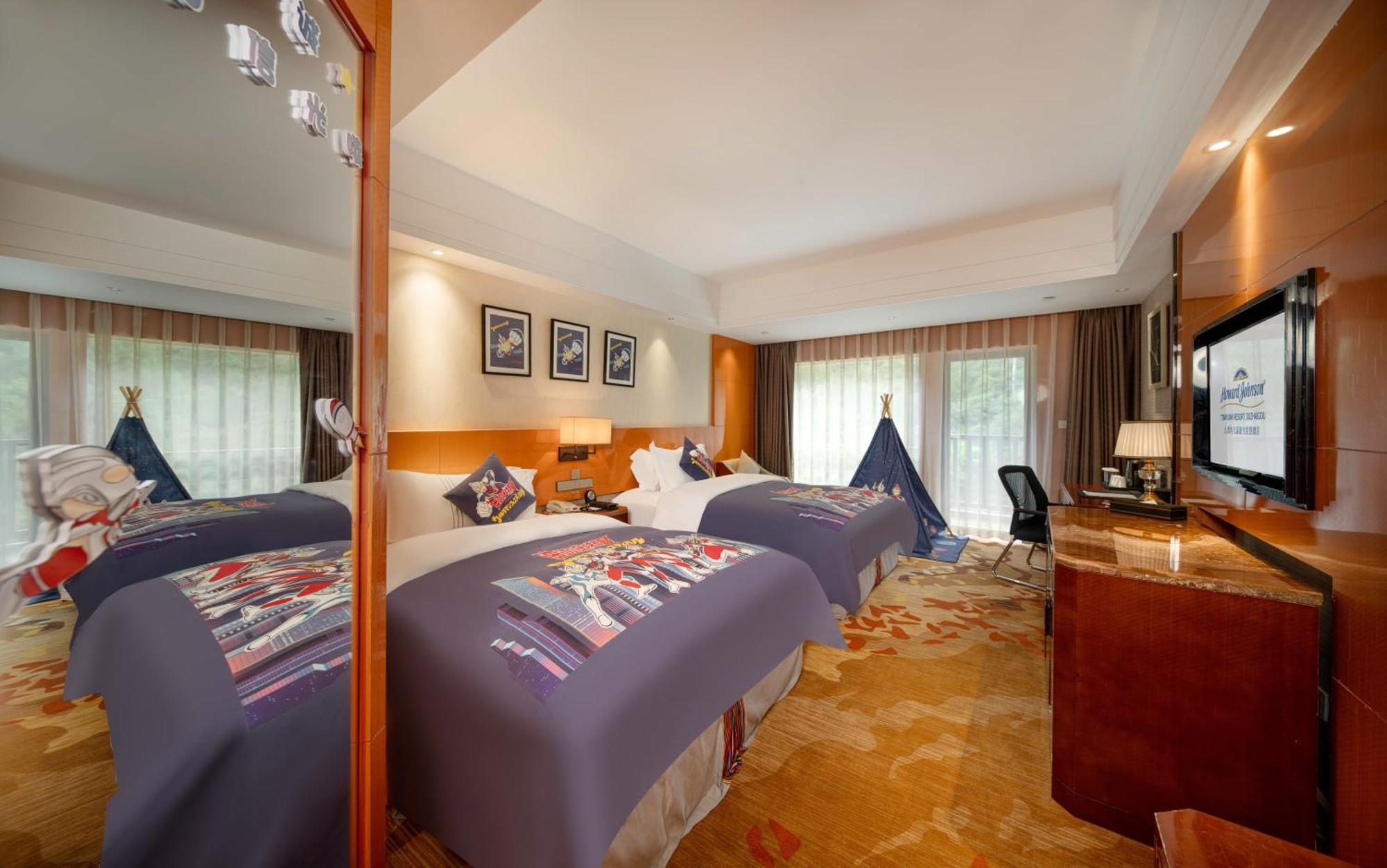 Howard Johnson Tian Yuan Jiuzhaigou Exterior photo
