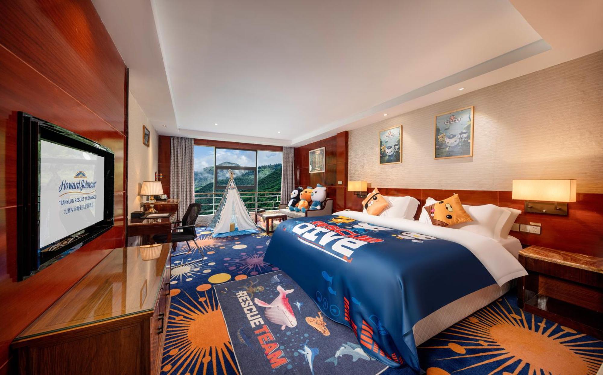 Howard Johnson Tian Yuan Jiuzhaigou Exterior photo